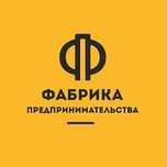 Франшиза международной бизнес школы Фабрика Предпринимательства Дети