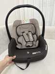 Babyton Betti 0+ (до 13 кг) коричневый, бежевый