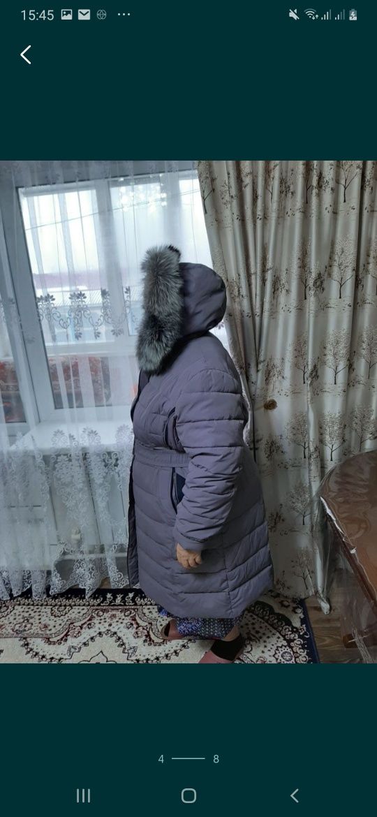 Пуховик Зимняя куртка