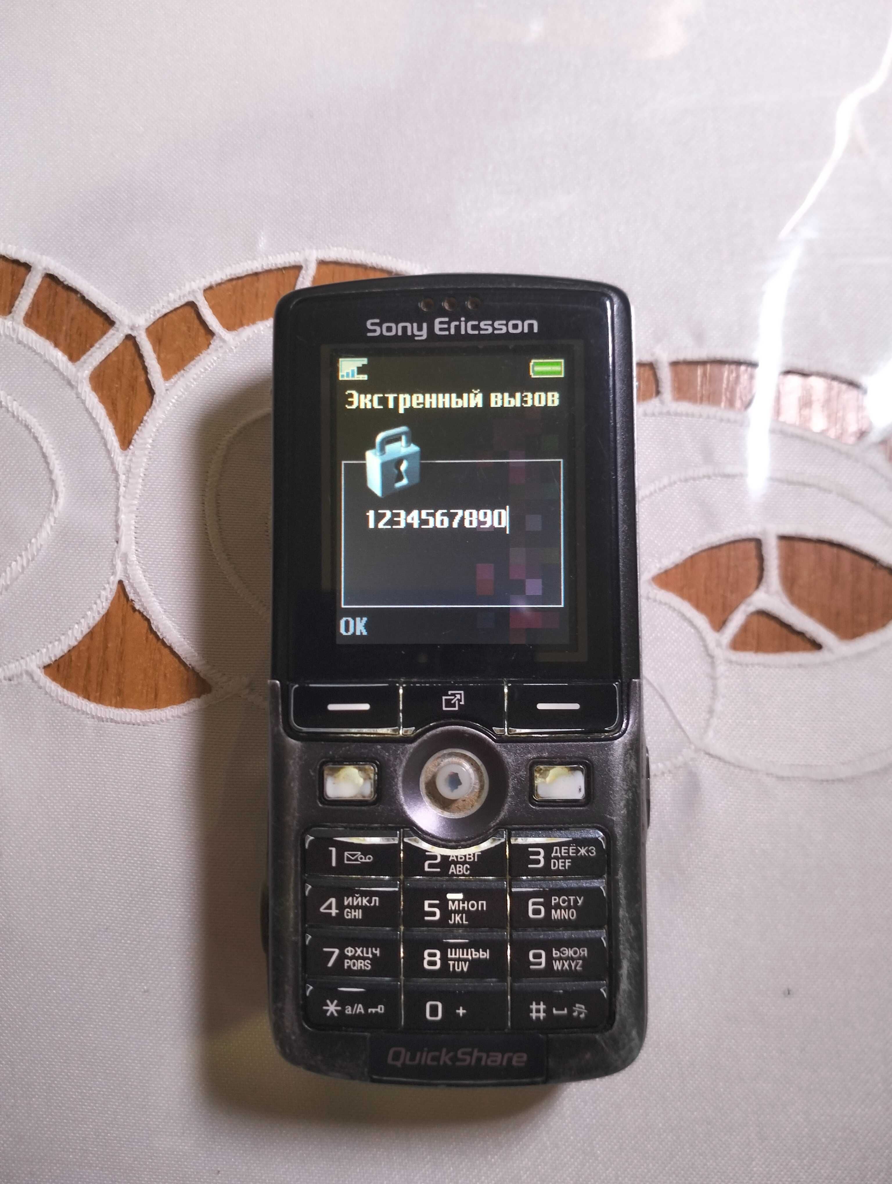 Sony Ericsson K750i, телефон, кнопочный