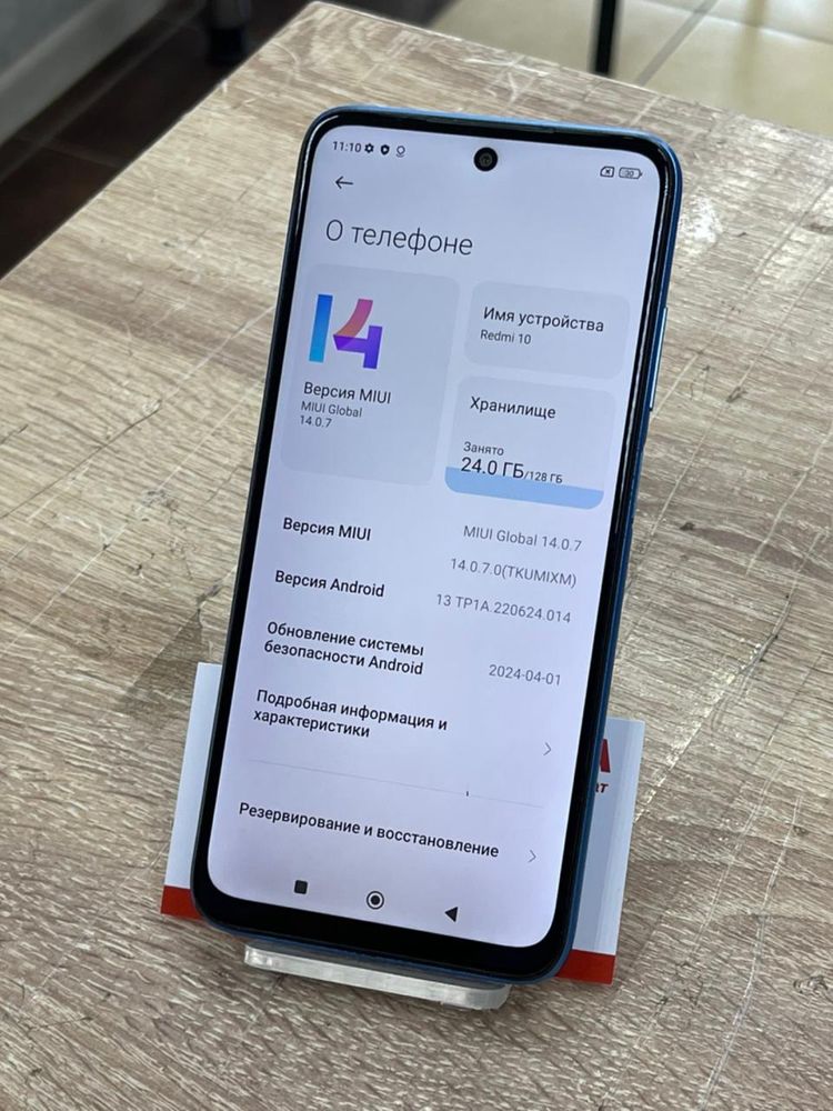 Redmi 10  6/128gb Os14b