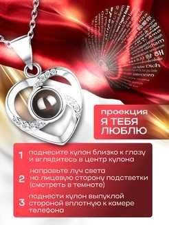 Подарочный набор для девушек/женщин