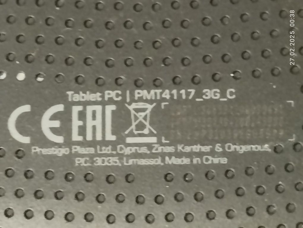 Продам планшет Prestigio PMT4117_3G_C