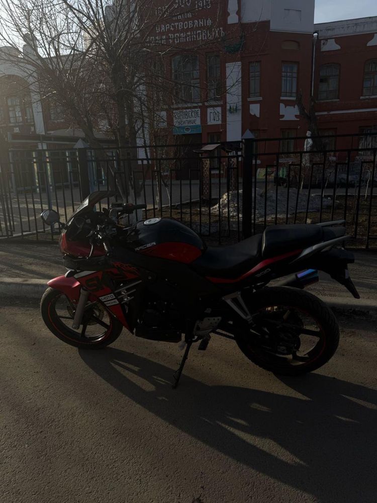 Recer SkayWay, 2020 года