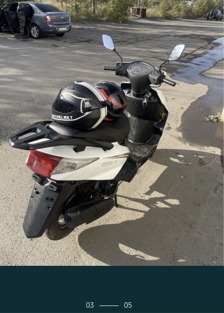 Продам скутер срочно