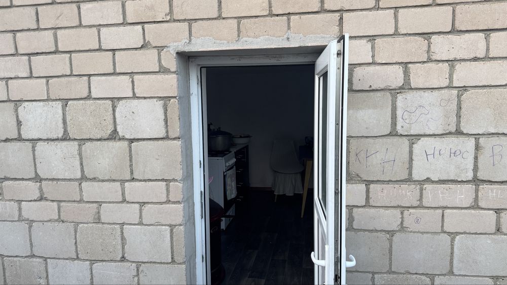 Продам дом улица К. Мусабаева 39
