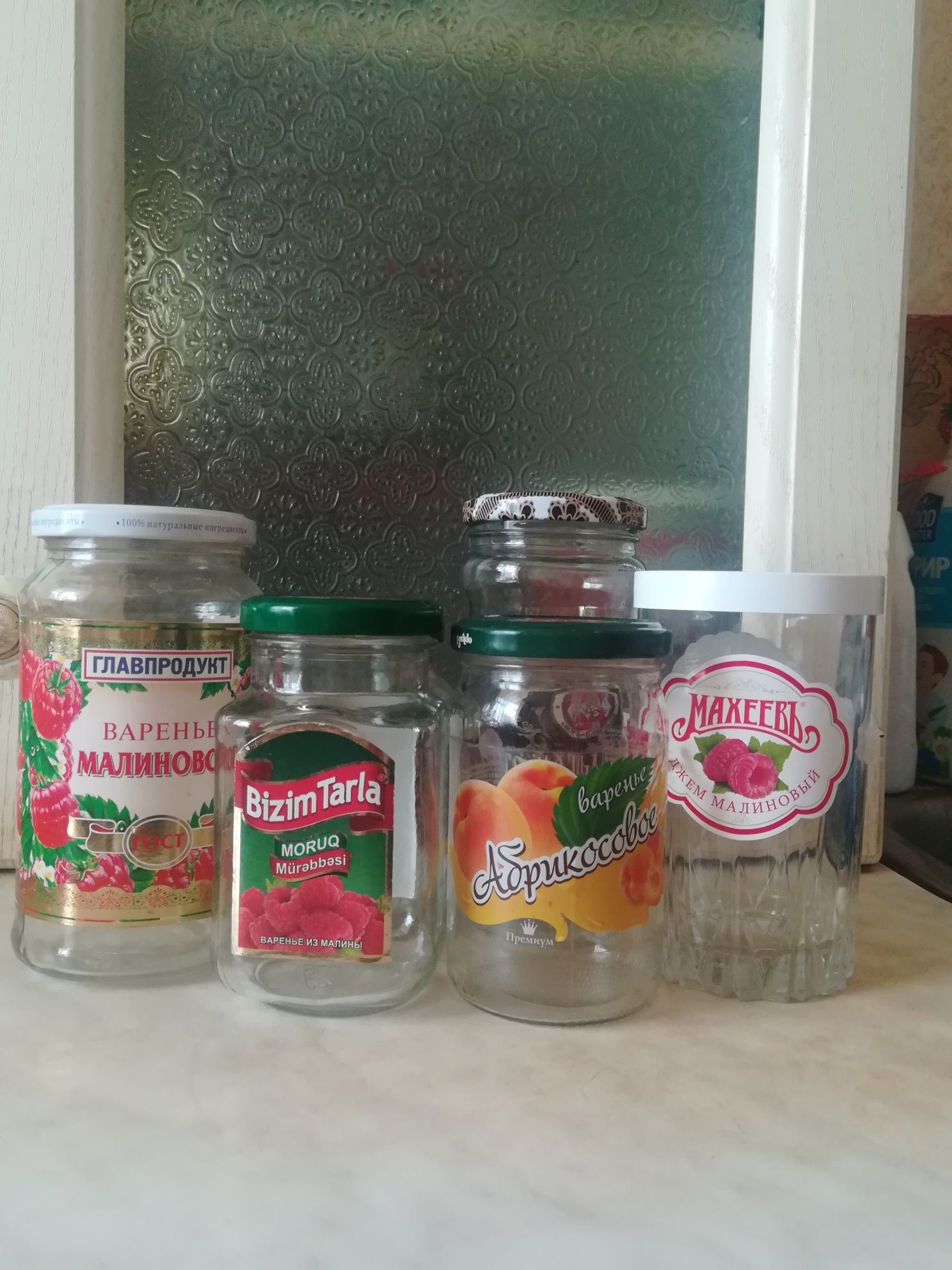 Продам банки стеклянные