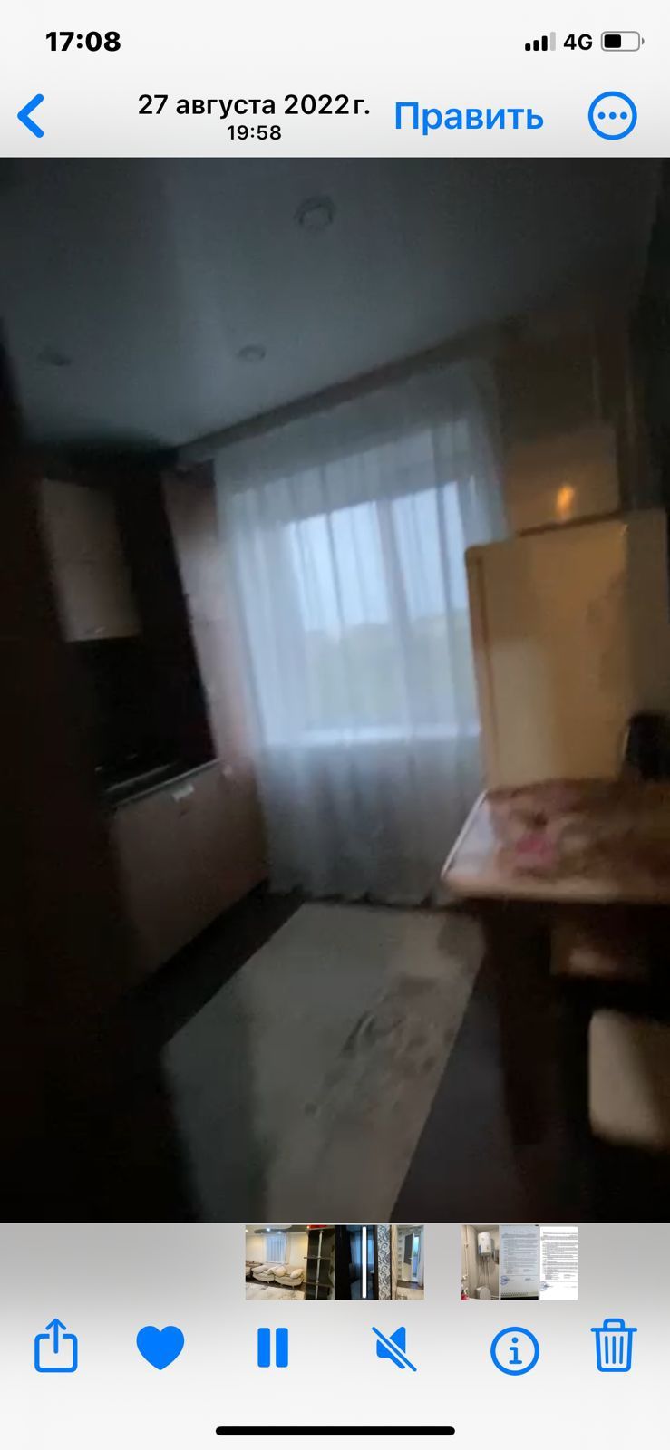 Сдам на часы,ночь,сутки 1 комнатную в 7 мик