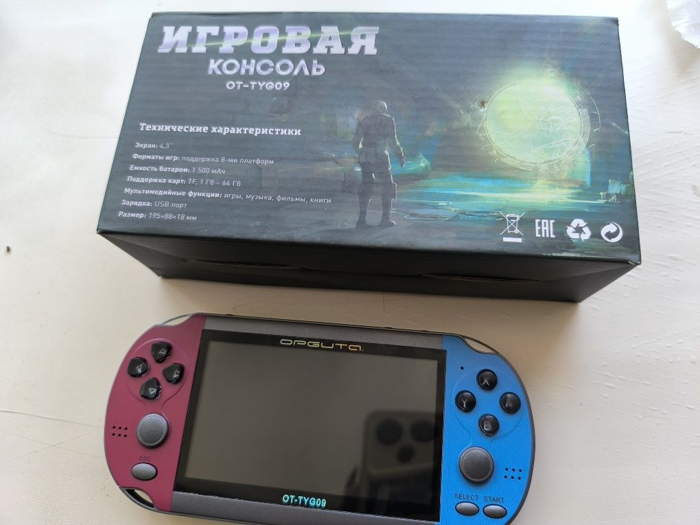 Продам игровую приставку