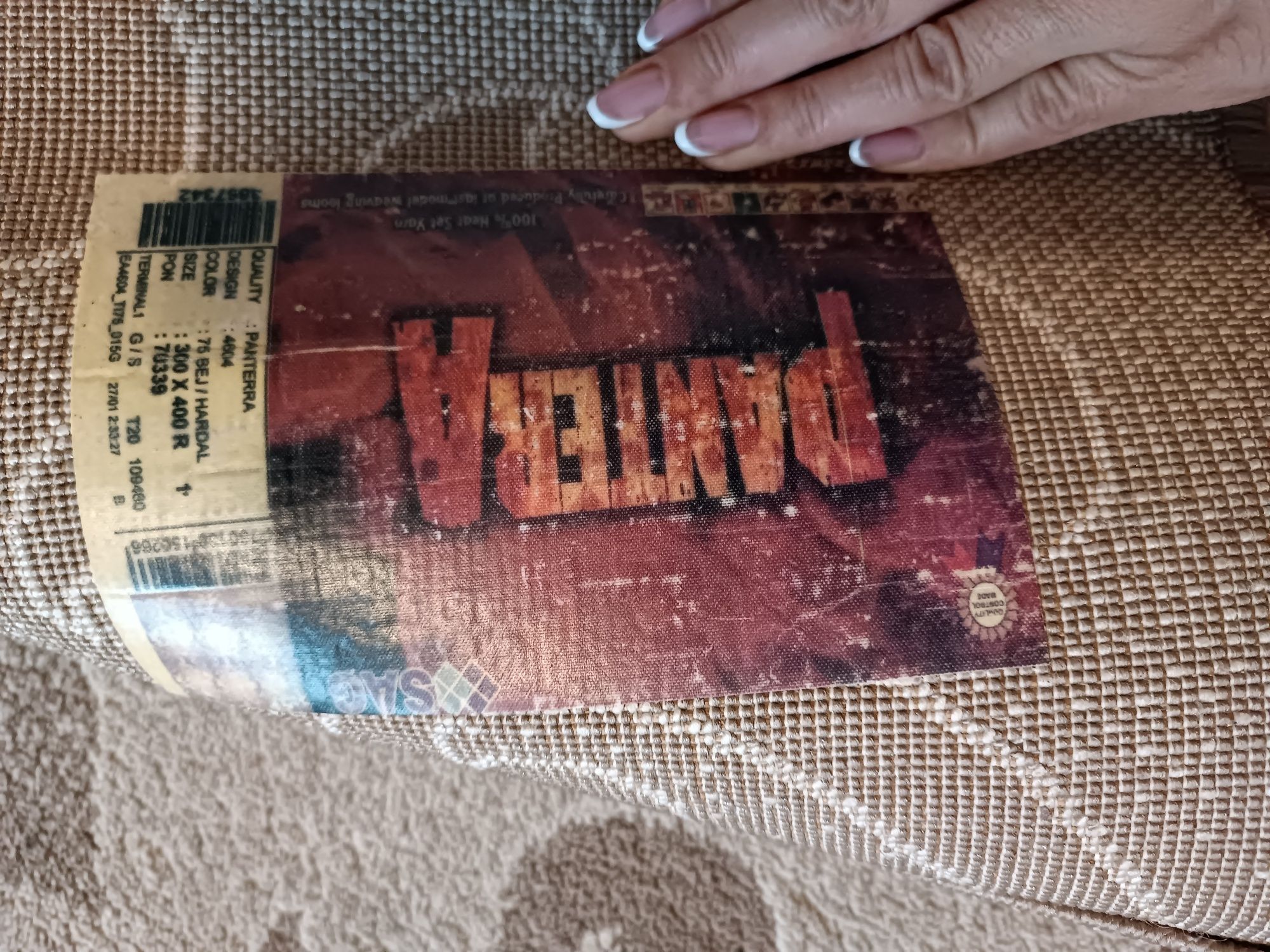 Продам Ковер полушерстяной бу