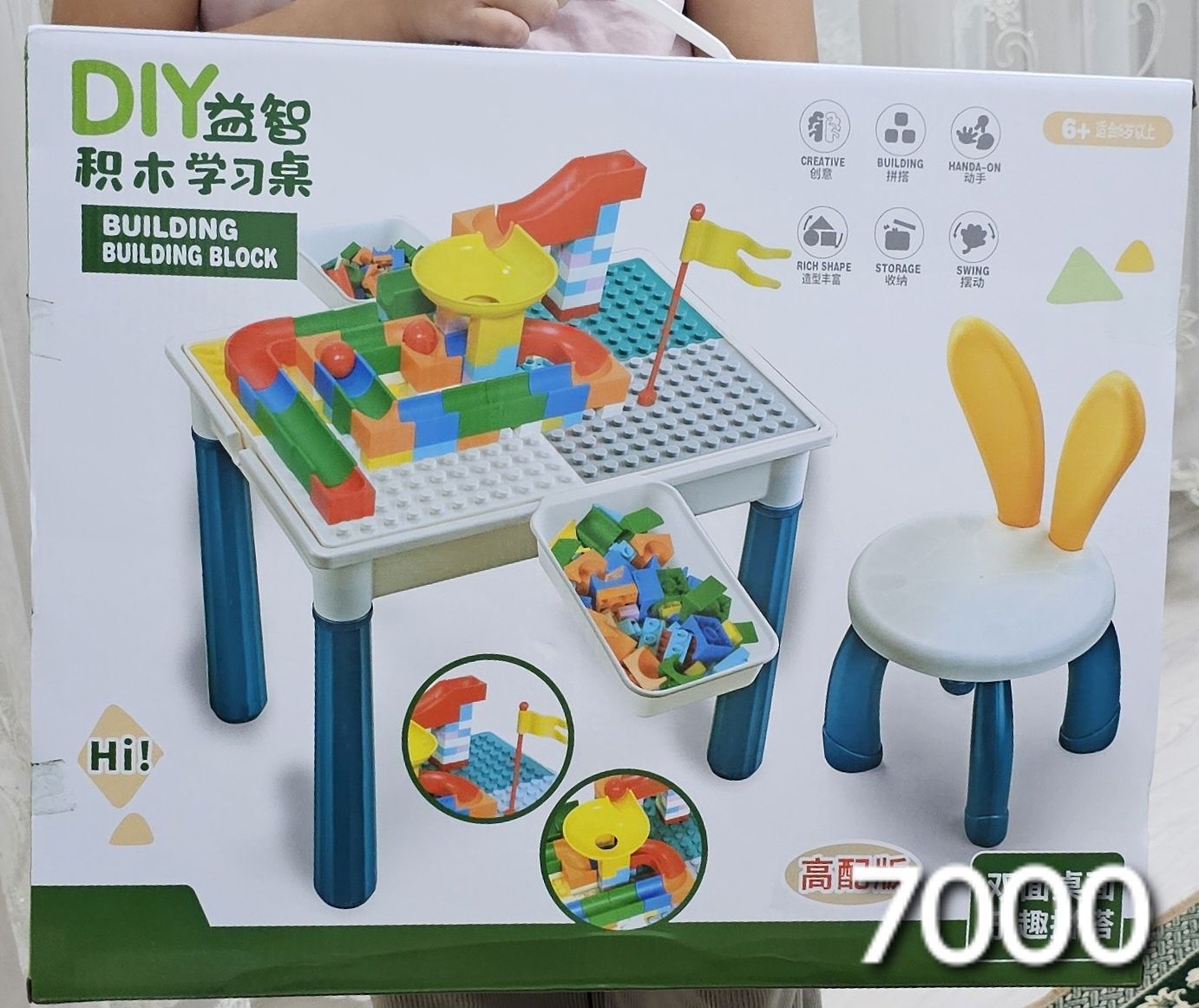 Срочно продаётся! Уступка и скидка есть!! Очень качественные и хорошие