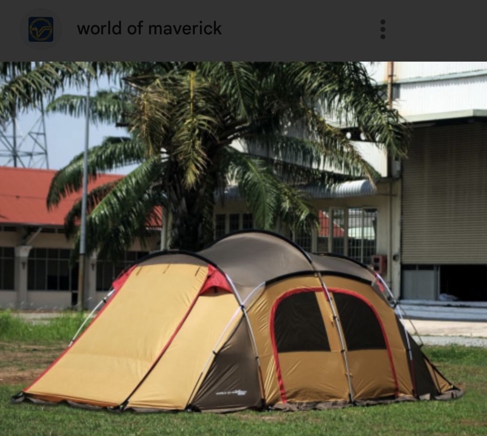 Палатка WORLD OF MАVERICK GALAXY срочно продаю