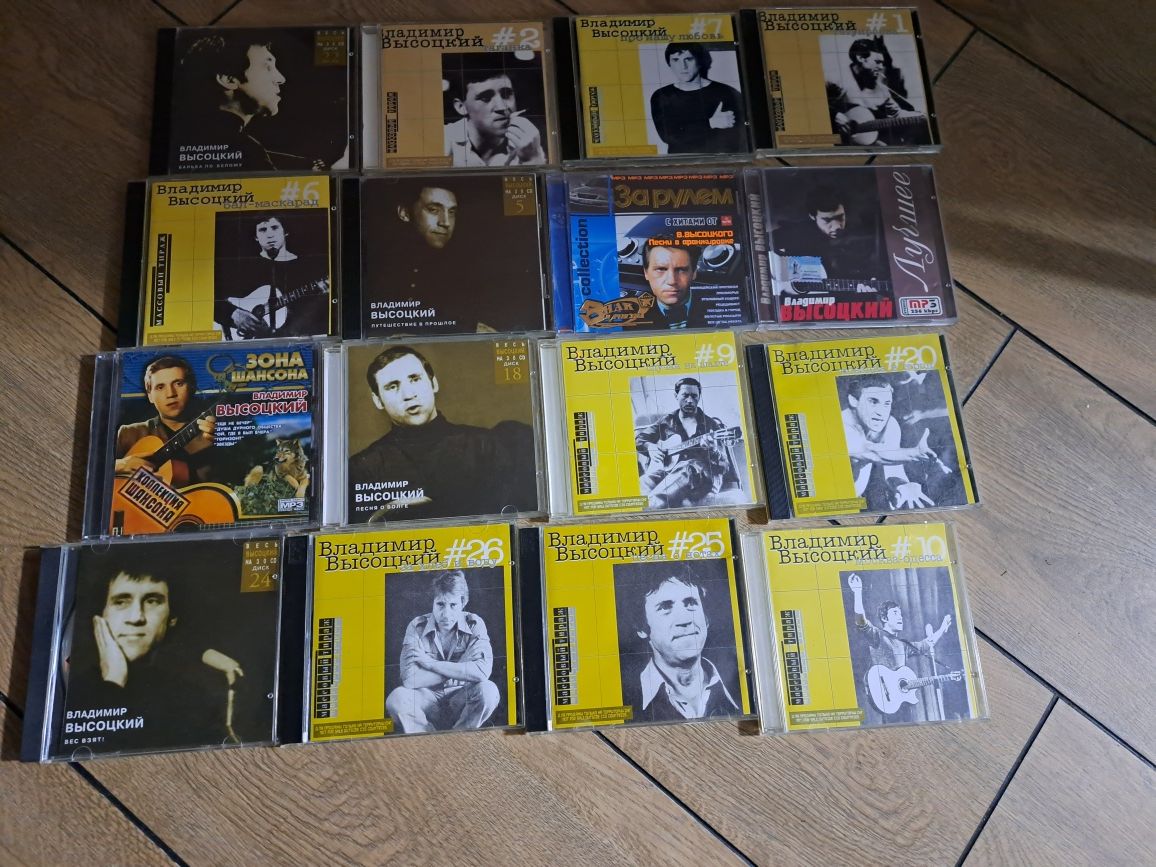 MP3 CD DVD диски, кассеты