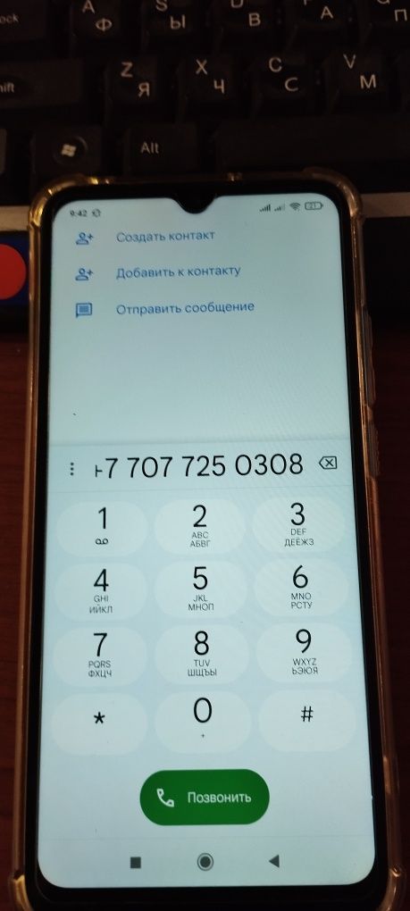 Сим карты в телефоне