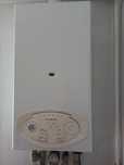 Газовый котёл  Ariston