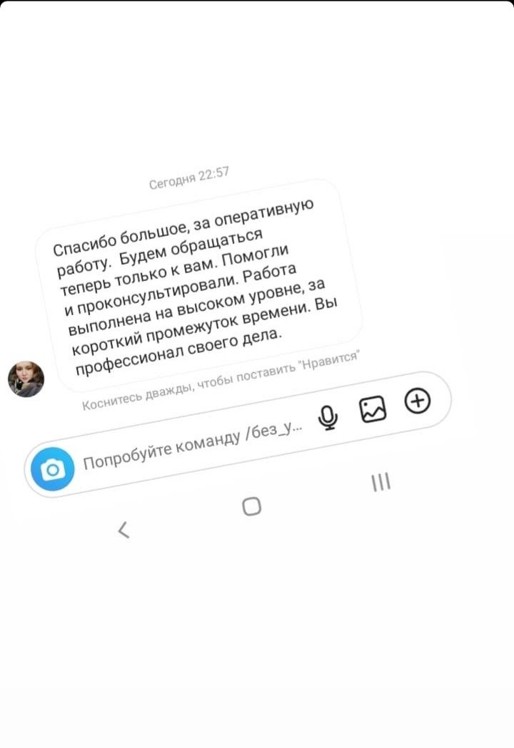 Ремонт компьютеров и ноутбуков. Выезд. Гарантия. Установка Windows.