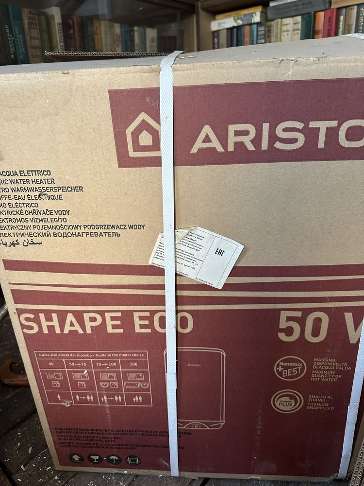 Водонагреватель Ariston