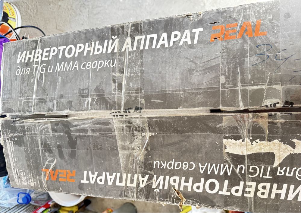 Сварочный апарат