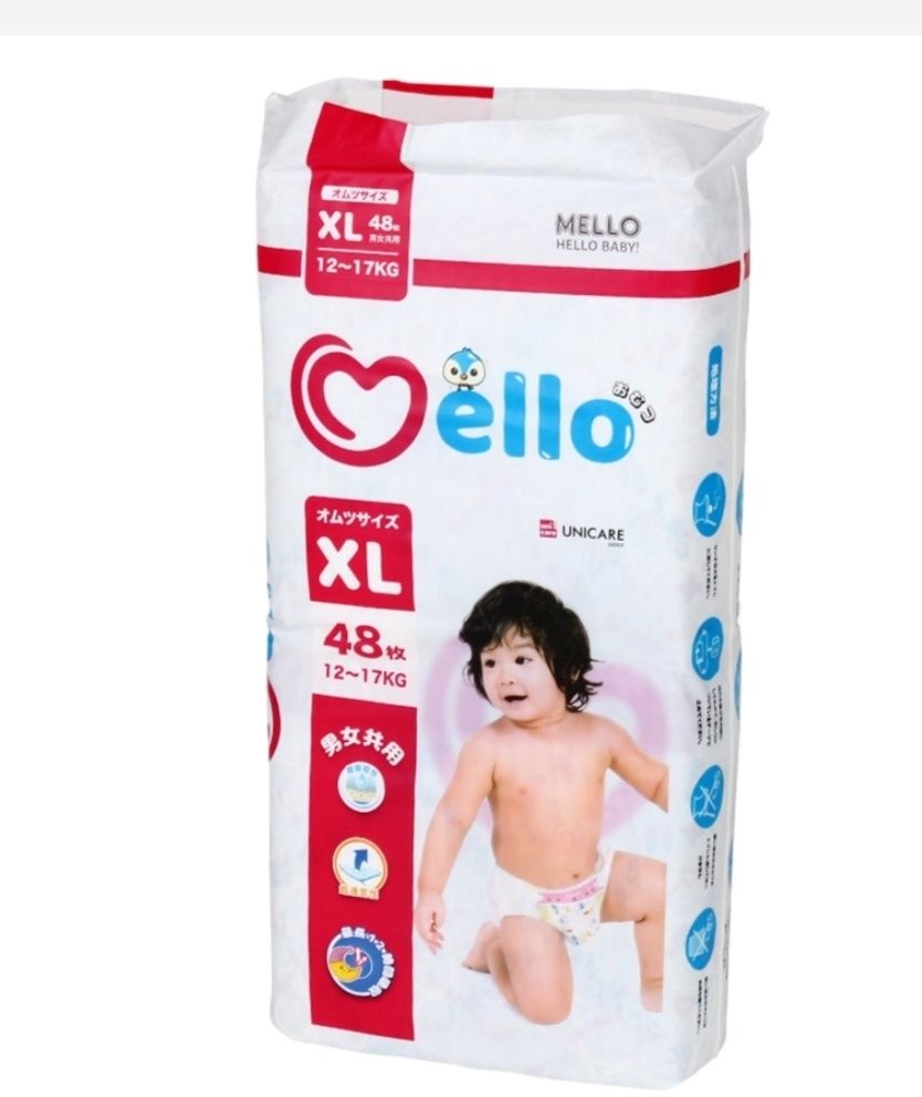 Памперсы Hello baby