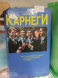 Продам книгу ПО доступной цене
