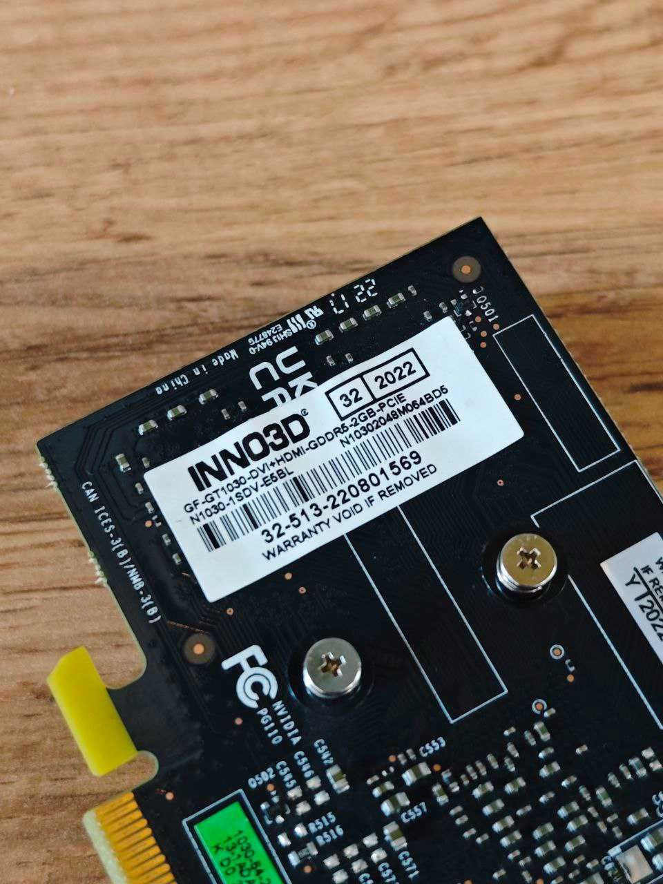 Видеокарта GT 1030  2GB  Inno3D