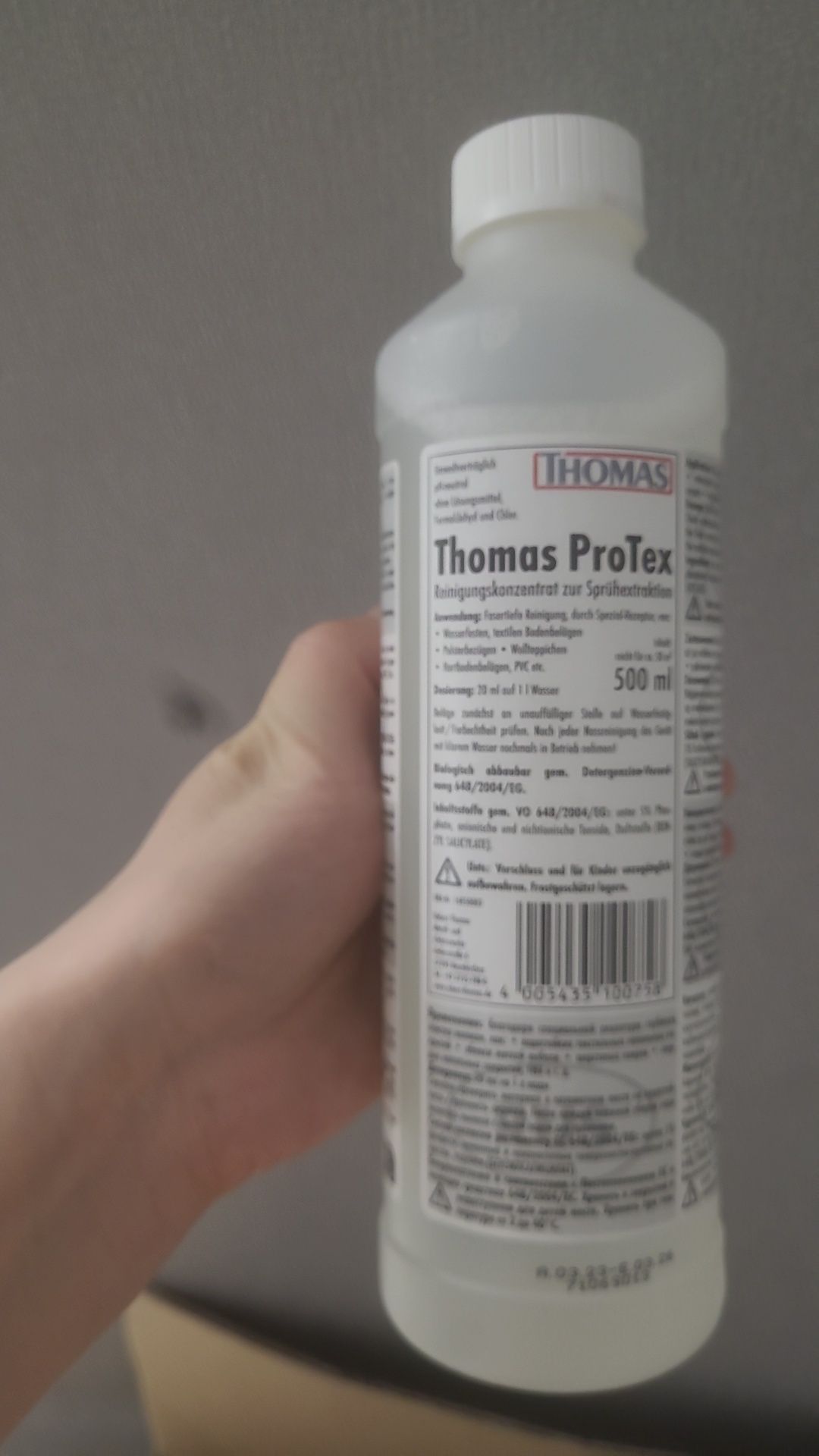Продам моющийся пылесос Thomas drybox