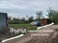 Продам дачный участок " ЭЛЕВАТОРЩИК "