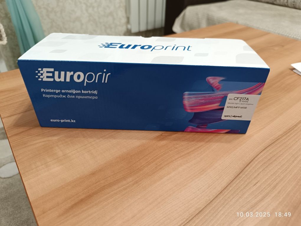 Продажа принтера, сканера, копира.