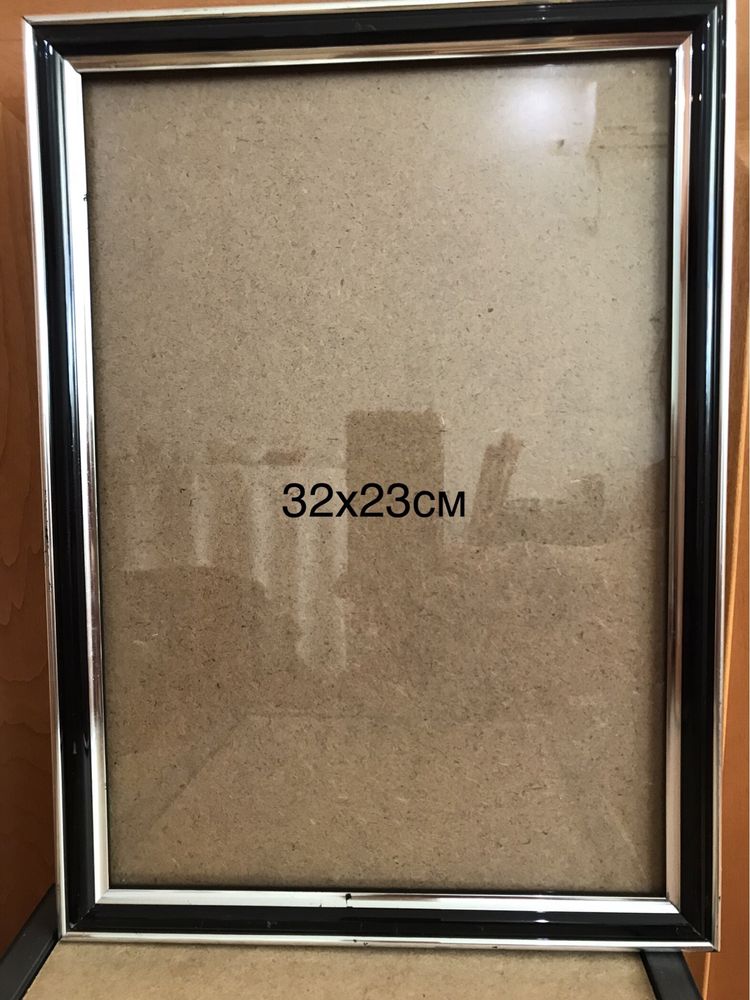 Фоторамки
