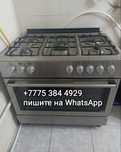 Продам газовую плиту bosch