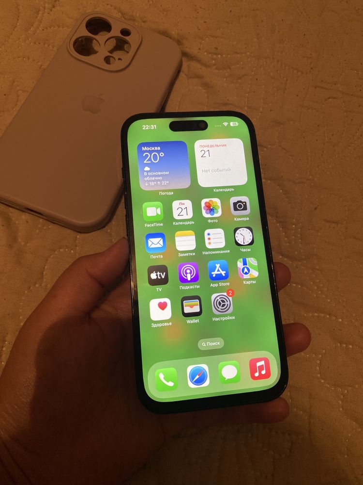 Iphone 14Pro 512GB