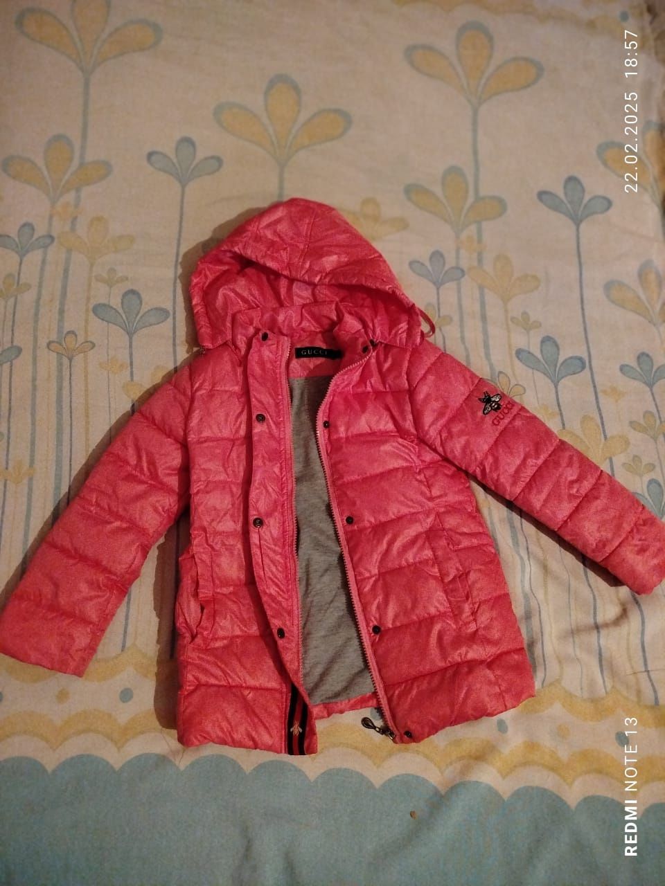 Куртка детская все 6000
