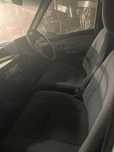 Продам Daihatsu Sharade