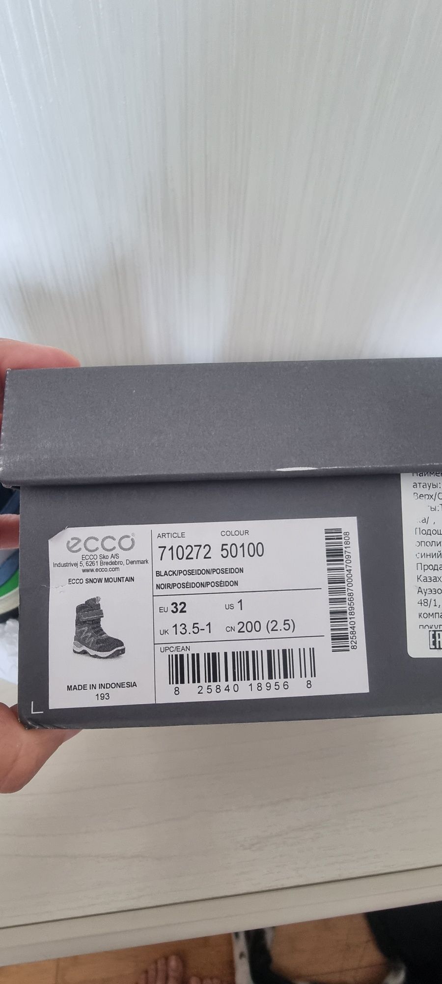 Зимние детские ботинки  Ecco. 32 р.