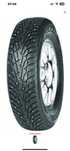 Шины MAXXIS шипованные 215/60/17