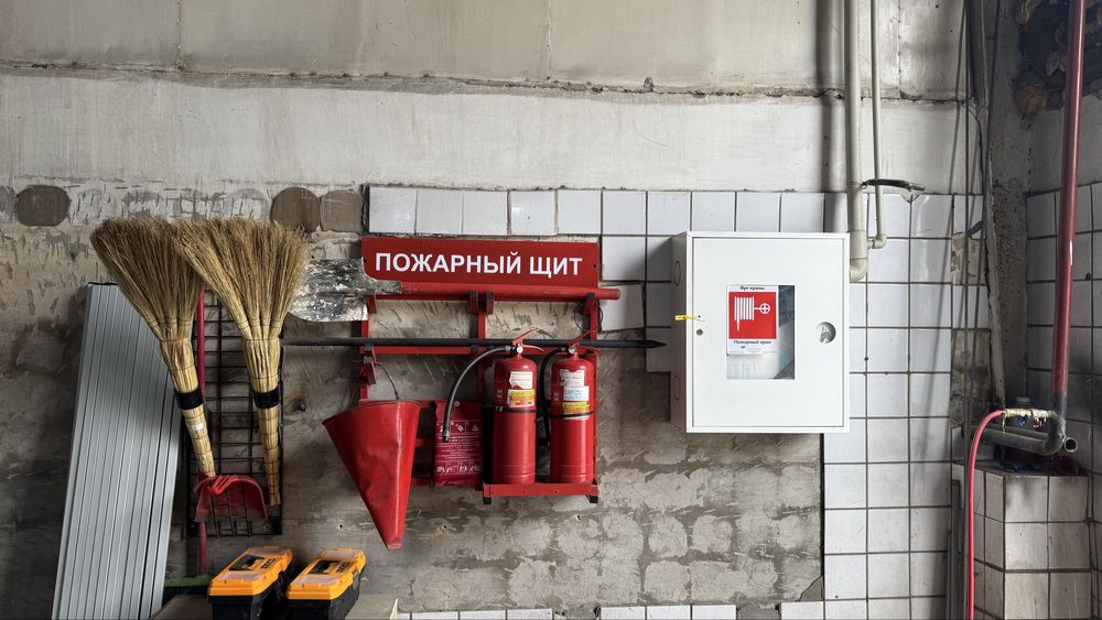 Пожарная сигнализация, огнетушитель, план эвакуация