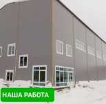 Качественные окна, балконы, лоджии, перегородки по лучшей цене