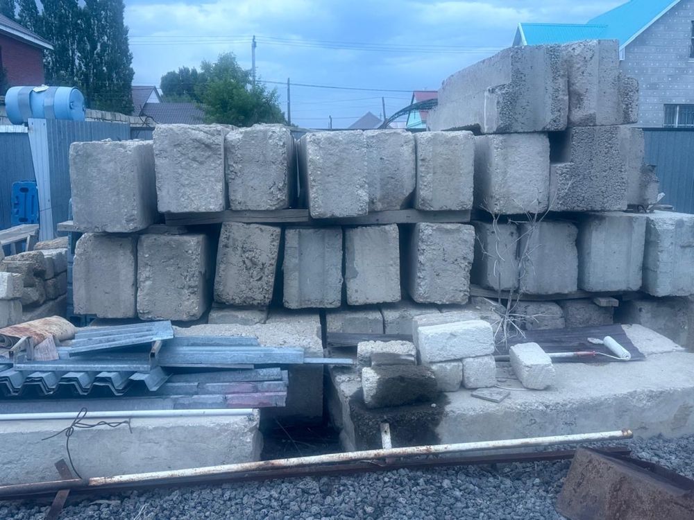 Продам плиты, фундаментные блоки и стеновые блоки