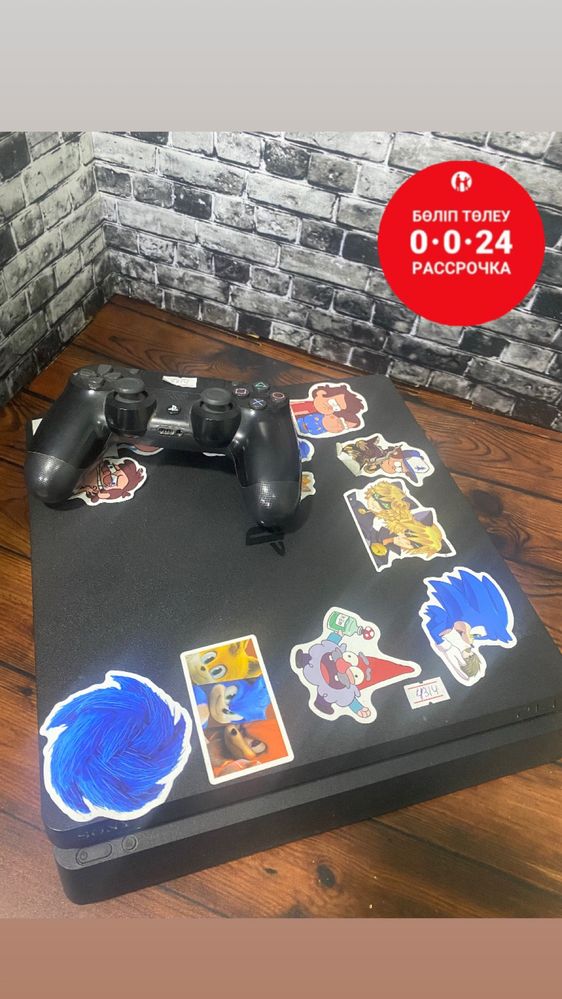 PlayStation 4/Плейстейшн 4