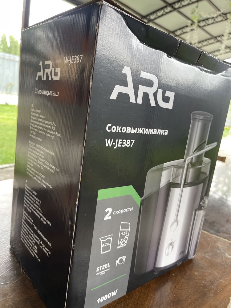 Продается новая соковыжималка ARG