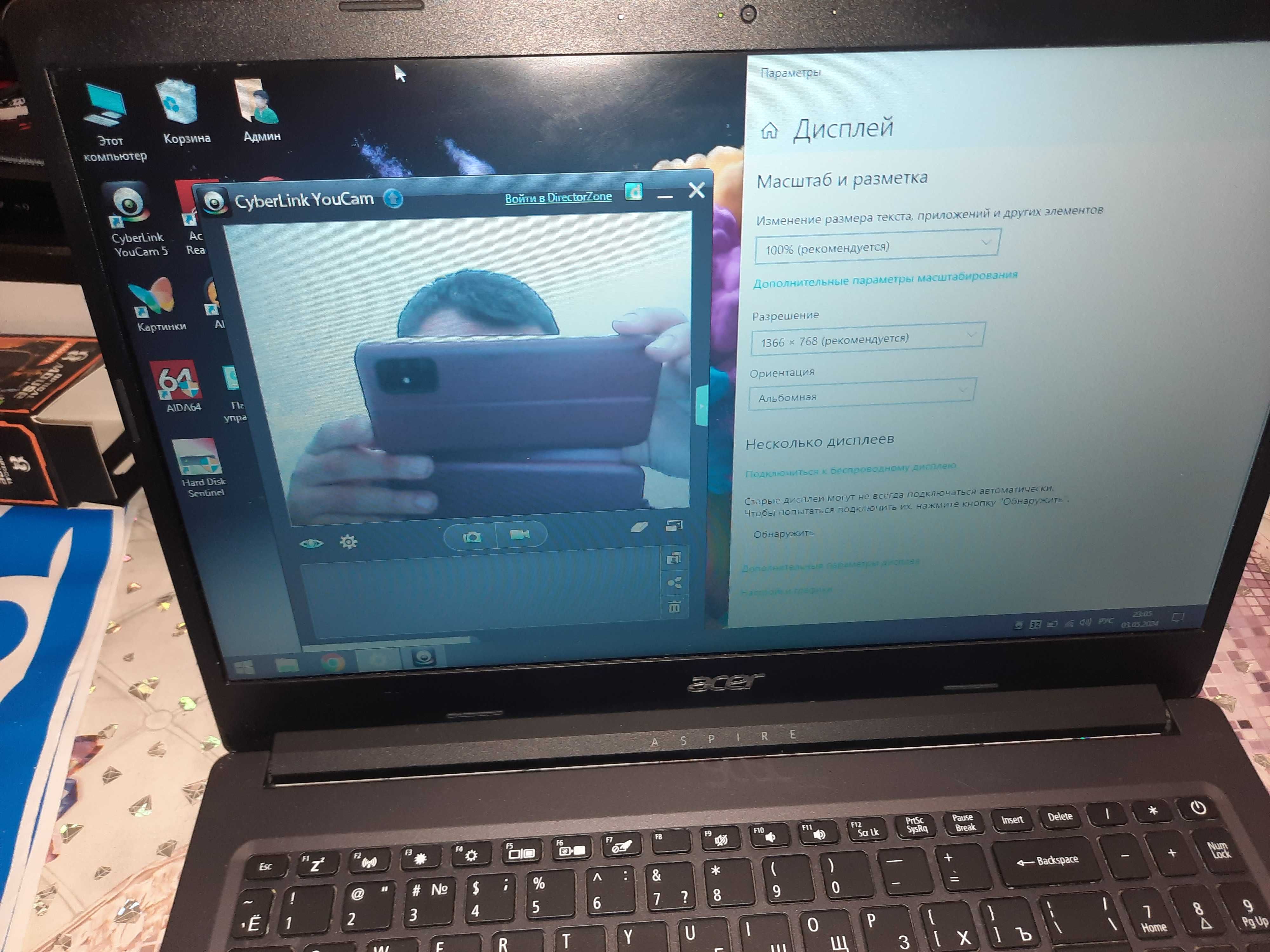 Ноутбук(ультрабук) Acer N4020 core 1.10Ghz (2-х ядерный) 2021год