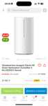 Увлажнитель воздуха Xiaomi