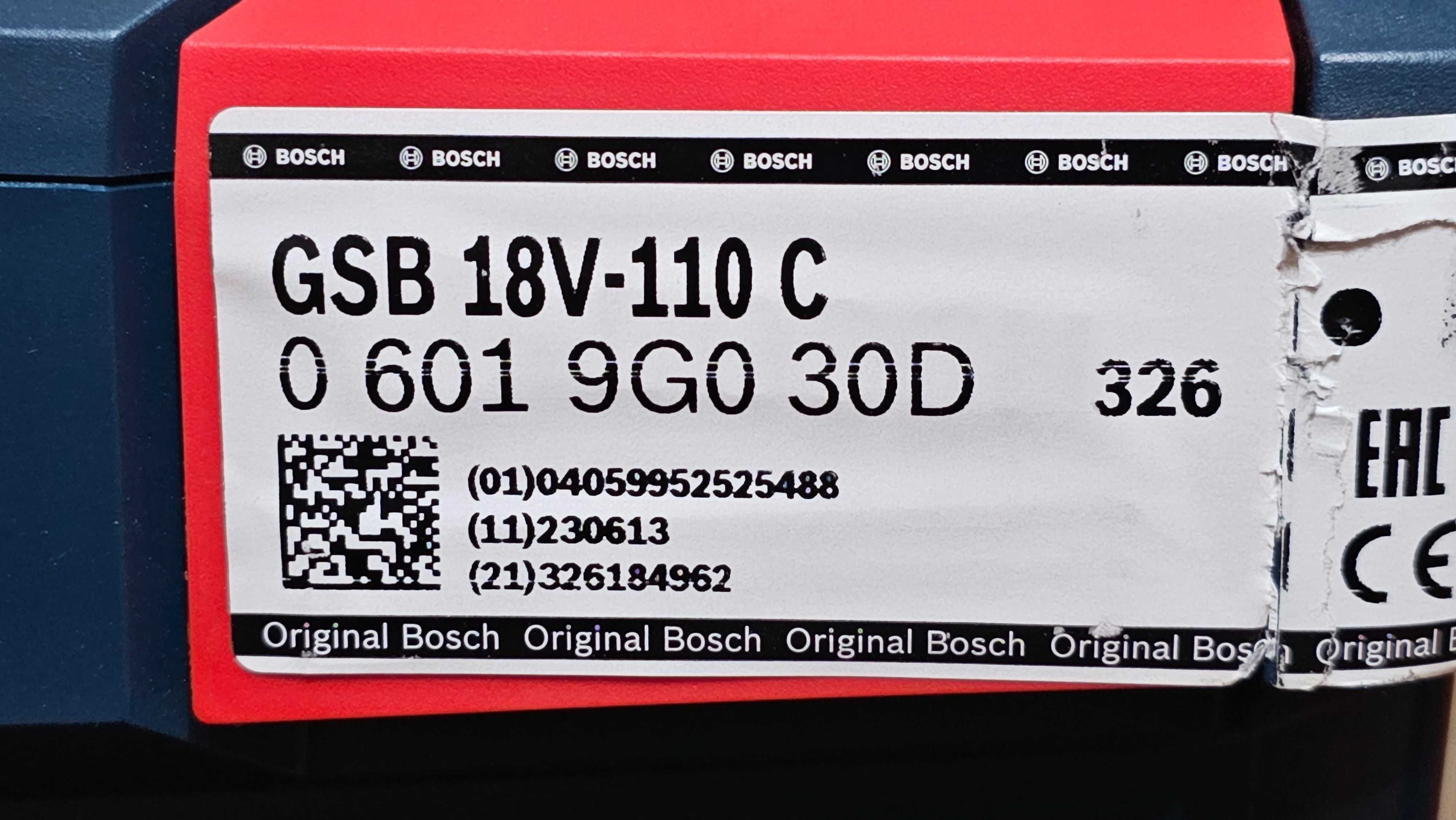 GSB 18V-110 C PROFESSIONAL В L-BOXX 136 +2 акб 5,0 АЧ +зу НОВЫЙ!!