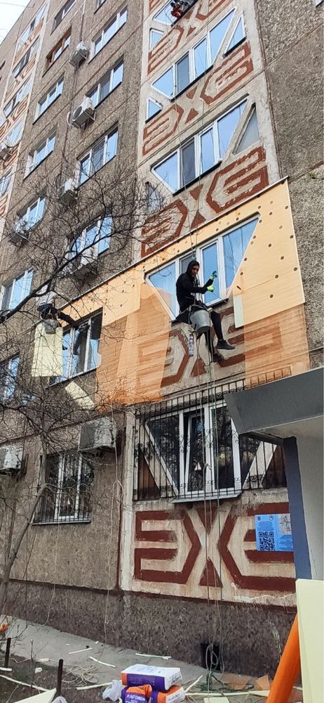 Утепление по технологии