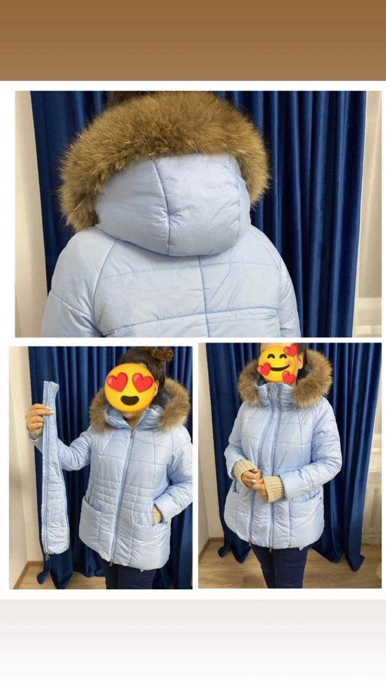 Продам куртку для беременных