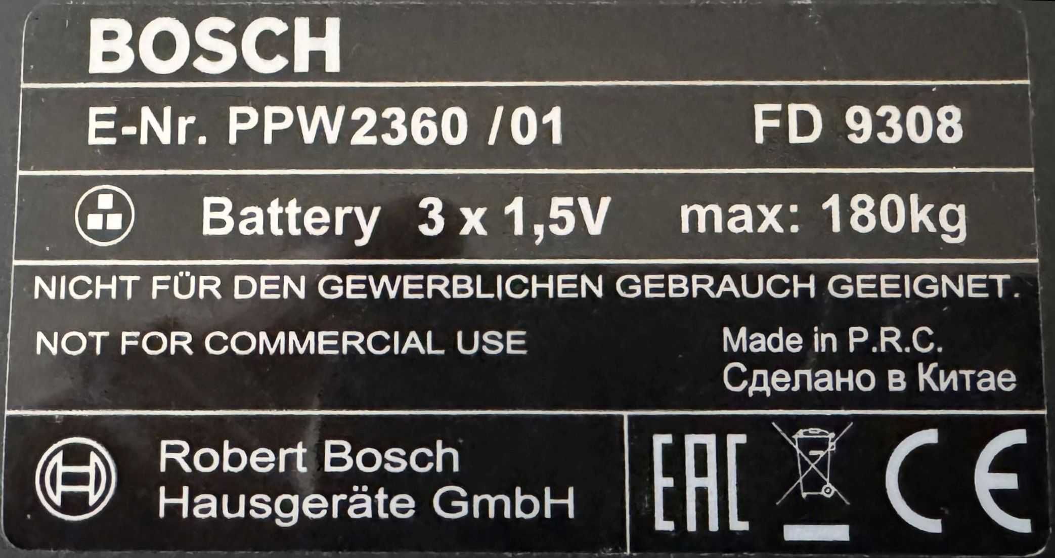 Весы напольные Bosch PPW2360/01