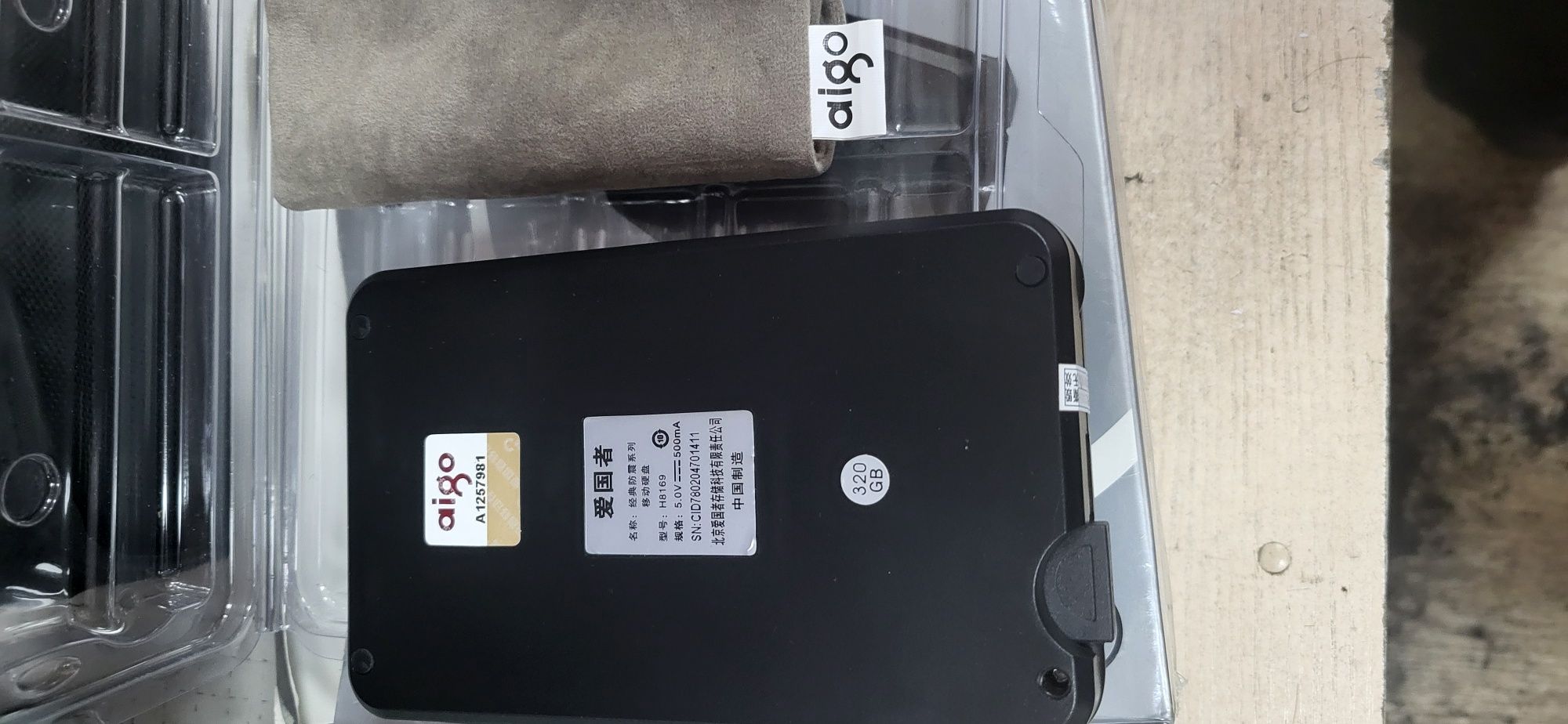 внешний жёсткий диск aigo объемом 320 GB