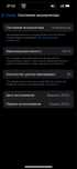 iPhone 16 128gb 100%