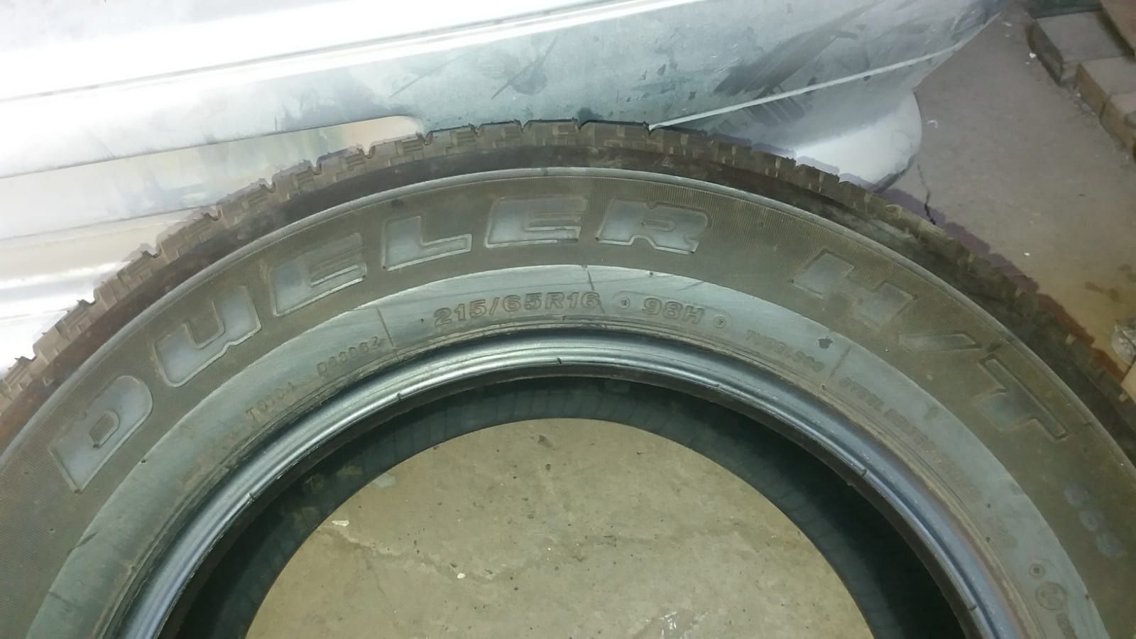 Продам НОВЫЕ летние шины BRIDGESTONE R16