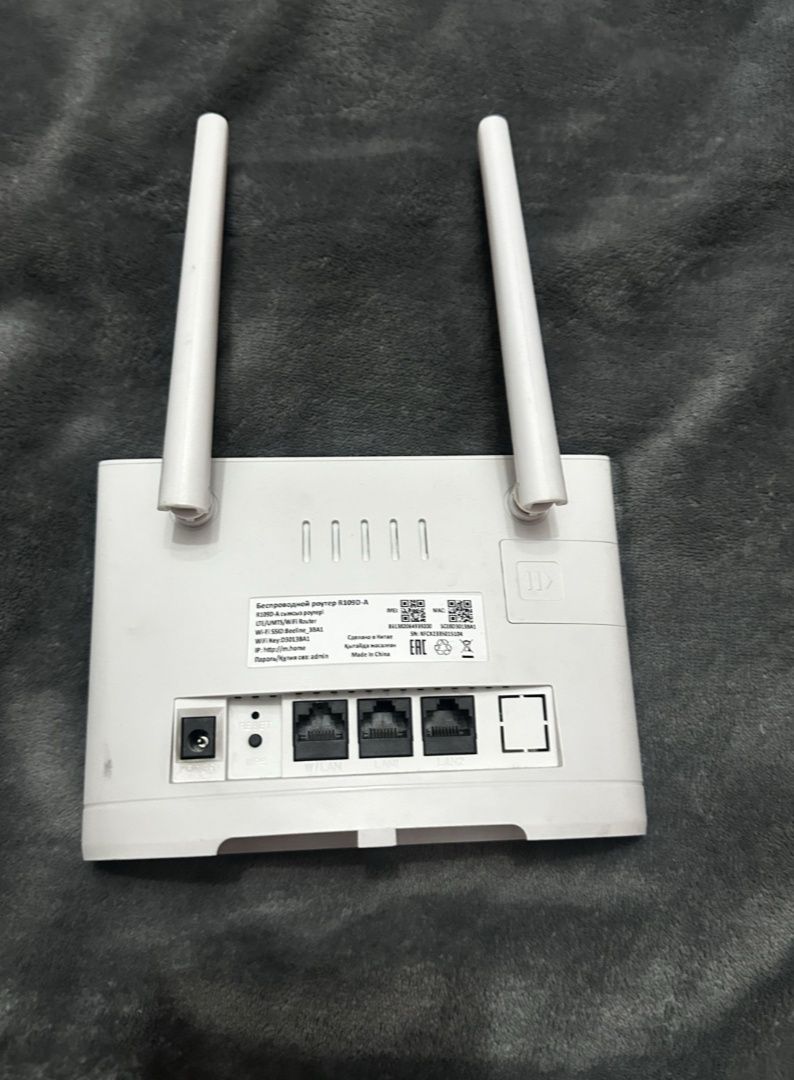 Билайн роутер 4g. Модем